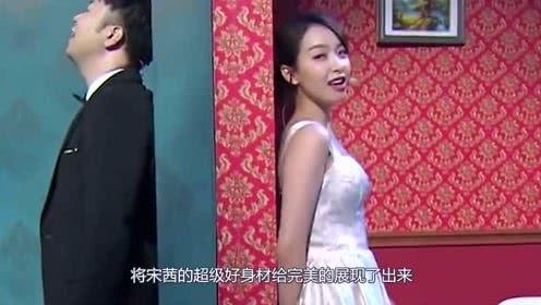 娱乐吃瓜大结局视频