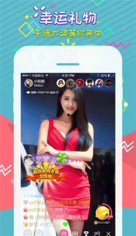 娱乐吃瓜酱直播回放在哪看,精彩瞬间尽收眼底