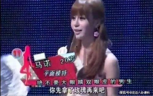 乐田娱乐艺人,星光熠熠，梦想起航