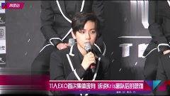 exo 天涯八卦,天涯八卦背后的真实故事