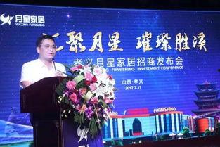 月明星溪,探寻自然之美与人文情怀的交融之地