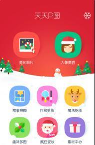 网红文字气泡图片,潮流视觉盛宴