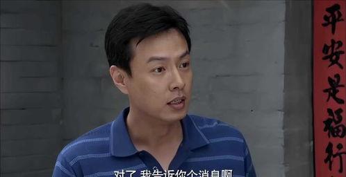 正阳门下 演员